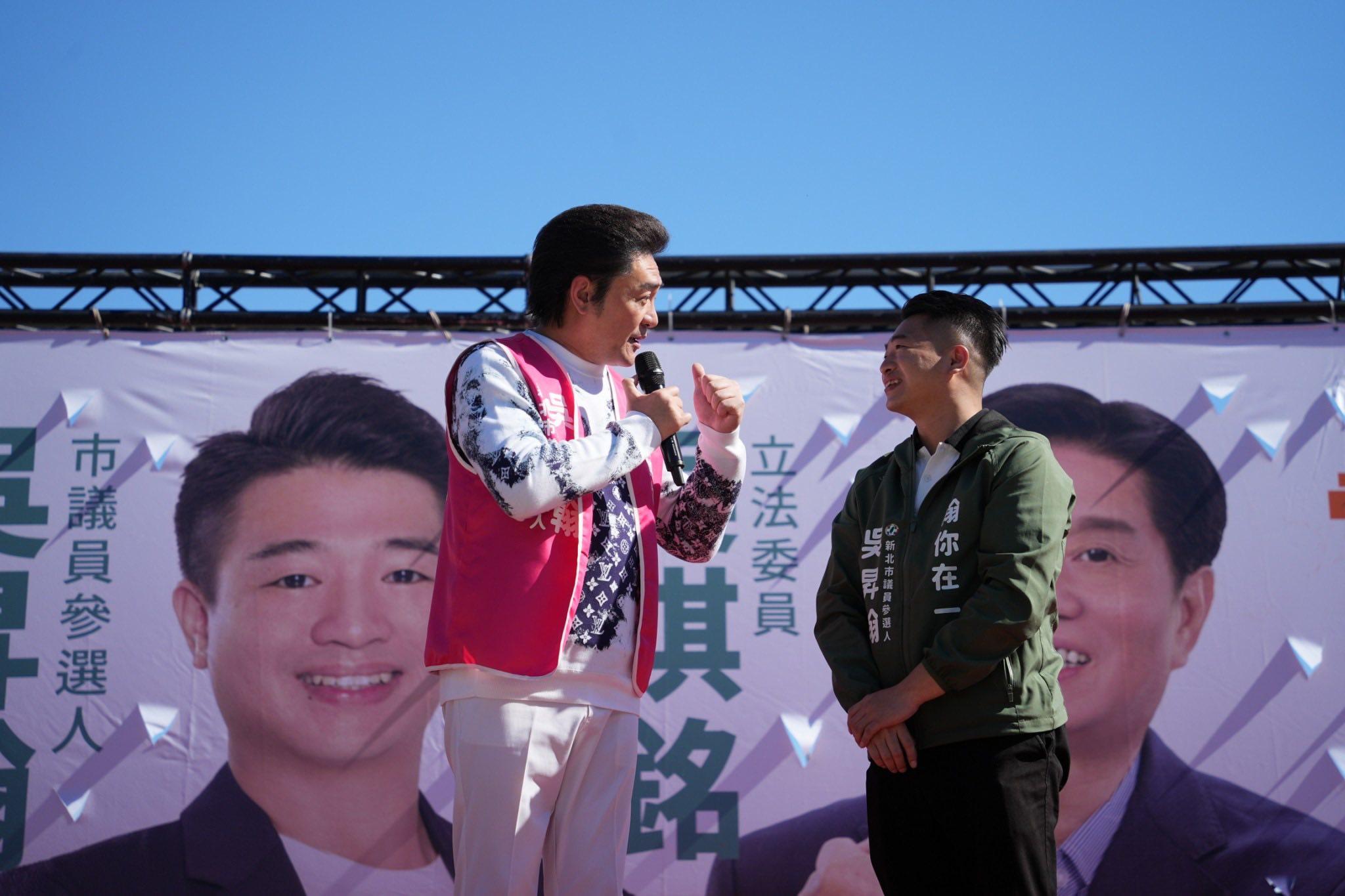 吳琪銘,吳琪銘不參選,立委吳琪銘,吳琪銘新北,王世堅,蘇巧慧,李㼈,吳昇翰,,2026九合一大選,2028大選