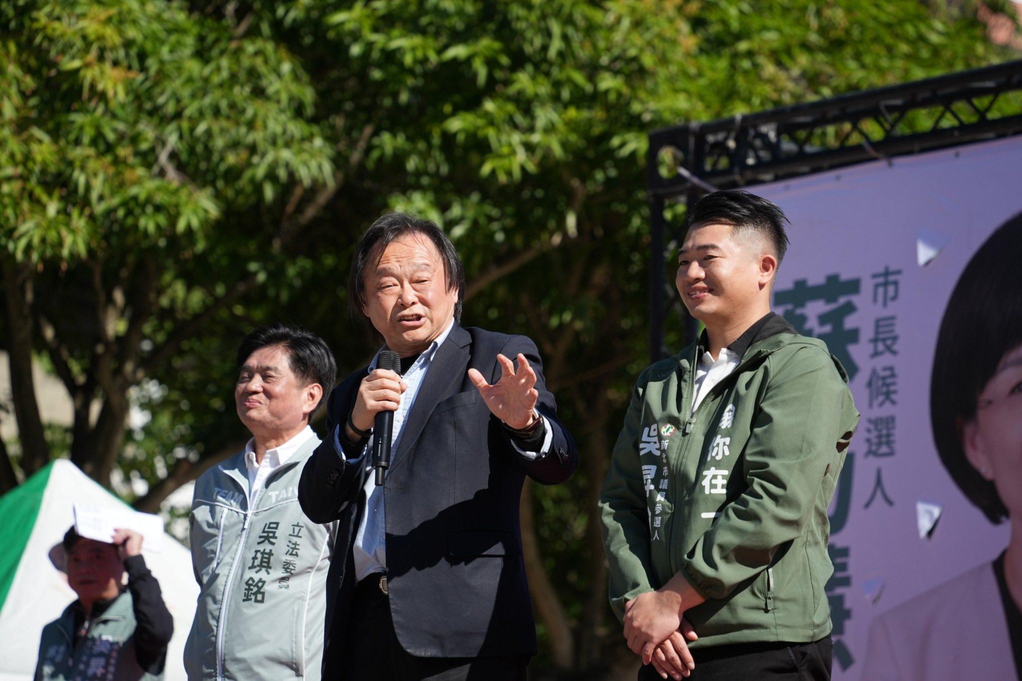 吳琪銘,吳琪銘不參選,立委吳琪銘,吳琪銘新北,王世堅,蘇巧慧,李㼈,吳昇翰,,2026九合一大選,2028大選
