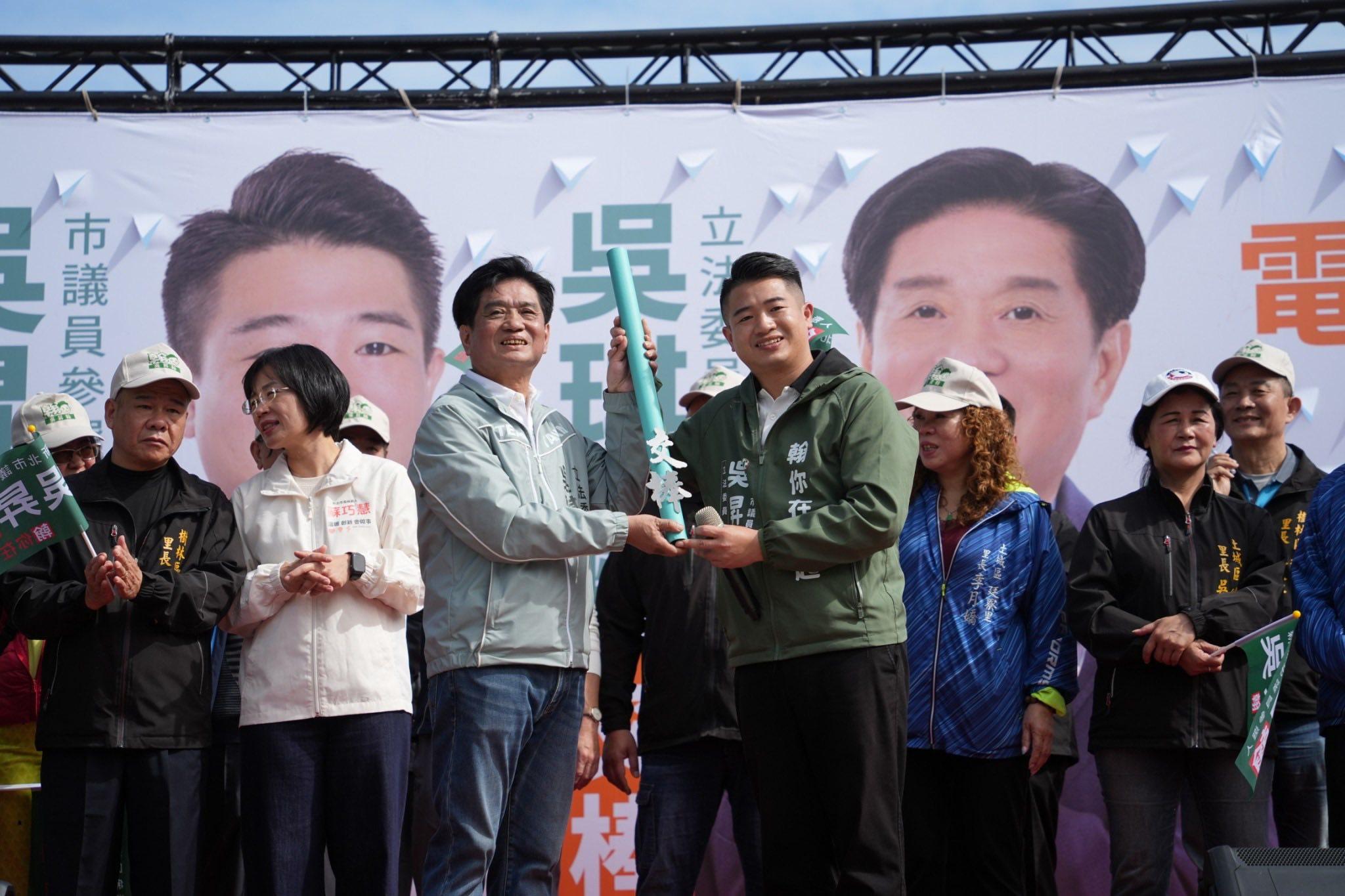 吳琪銘,吳琪銘不參選,立委吳琪銘,吳琪銘新北,王世堅,蘇巧慧,李㼈,吳昇翰,,2026九合一大選,2028大選
