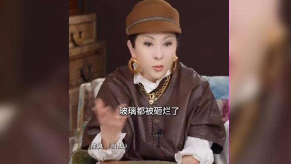 向太透露劉德華過去八卦。(圖/翻攝自小紅書)