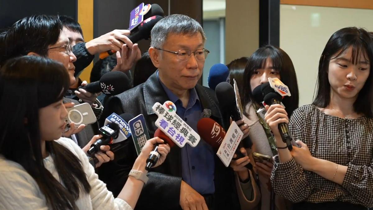 喊「藍白分」要分手? 柯文哲笑也有可能:國民黨每個都玻璃心