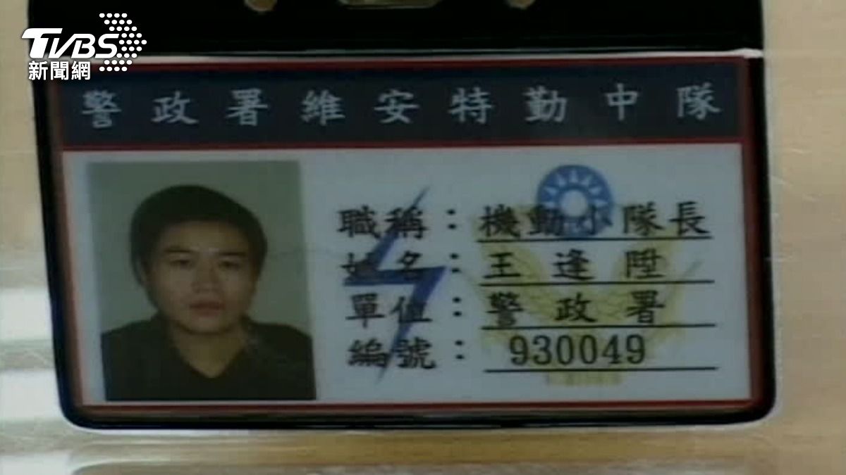 王逢昇曾偽裝成警察勒贖錢莊，遭警方逮捕。（圖／TVBS資料畫面）