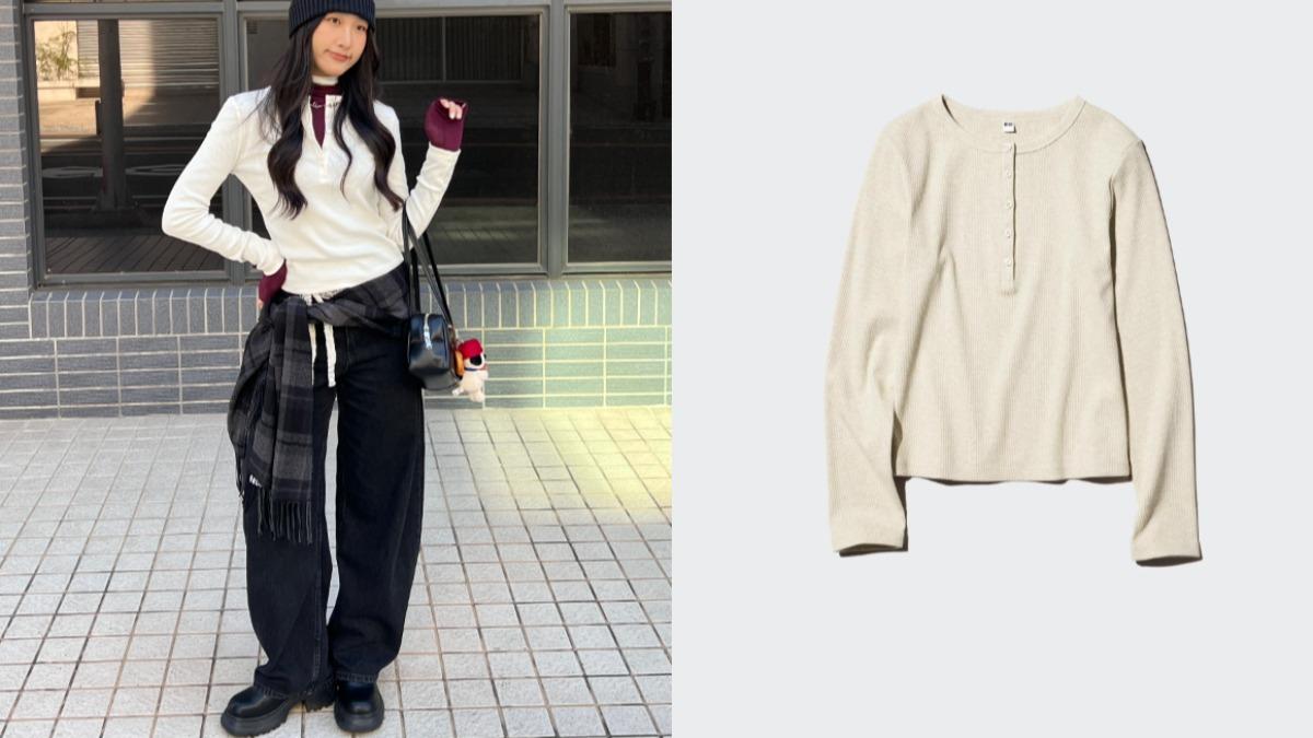 羅紋亨利領 T 恤搭配發熱衣「疊穿」超好看!(圖/UNIQLO官網)
