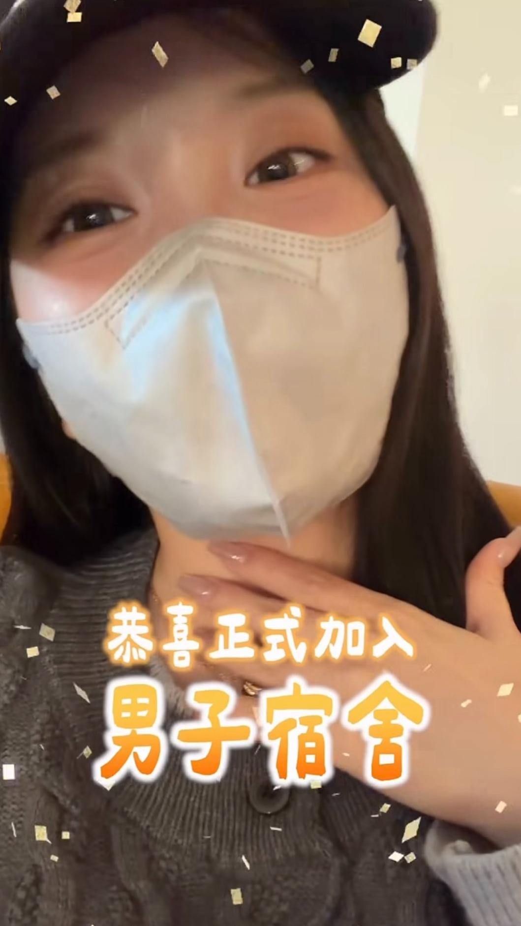 瑀熙幽默自嘲表示:「恭喜我正式加入男子宿舍。」(圖/翻攝自Instagram/uccu0323)