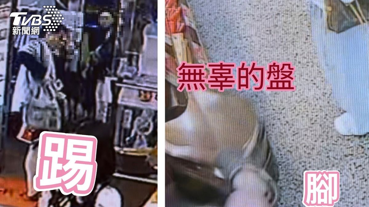 佳德鳳梨酥遇到失控消費者，店員拒絕退貨，男子情緒激動踹飛購物盤。（圖／佳德提供）