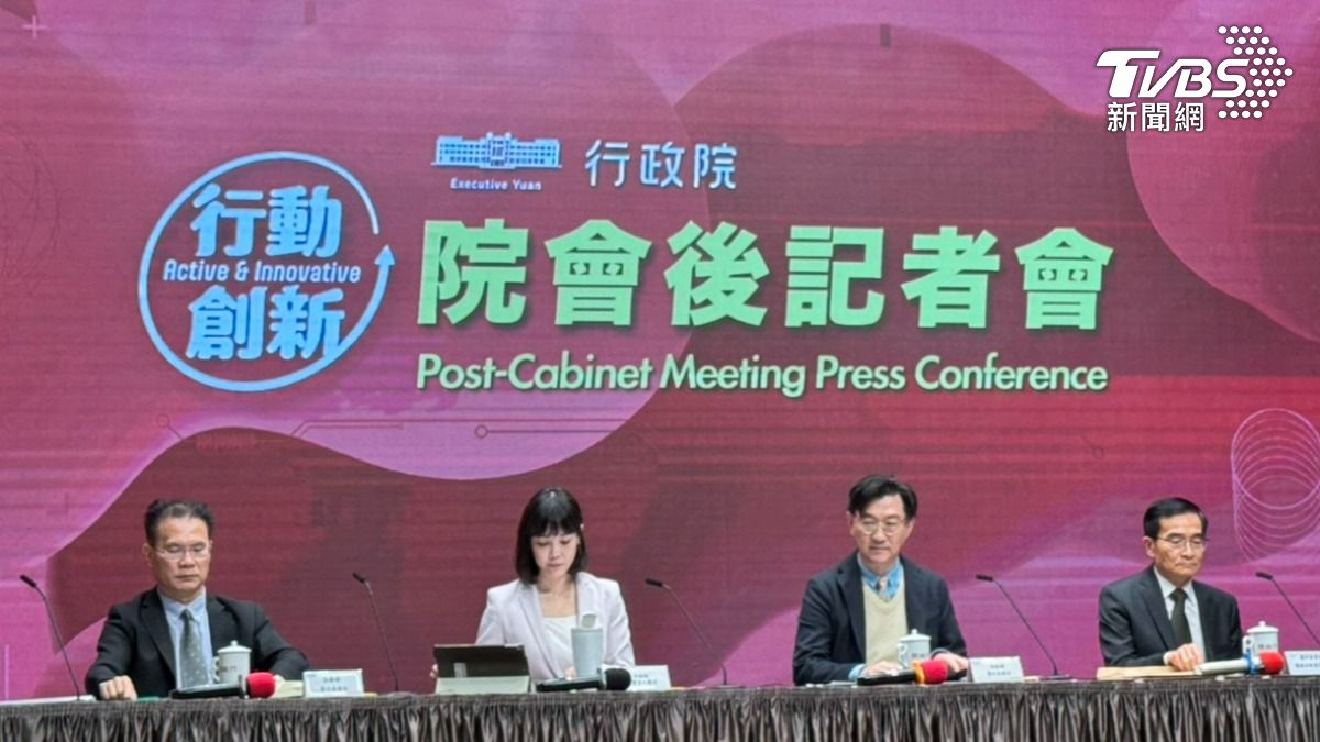 守護兒少！政院通過修《刑法》未成年性侵案20歲前不計追訴期