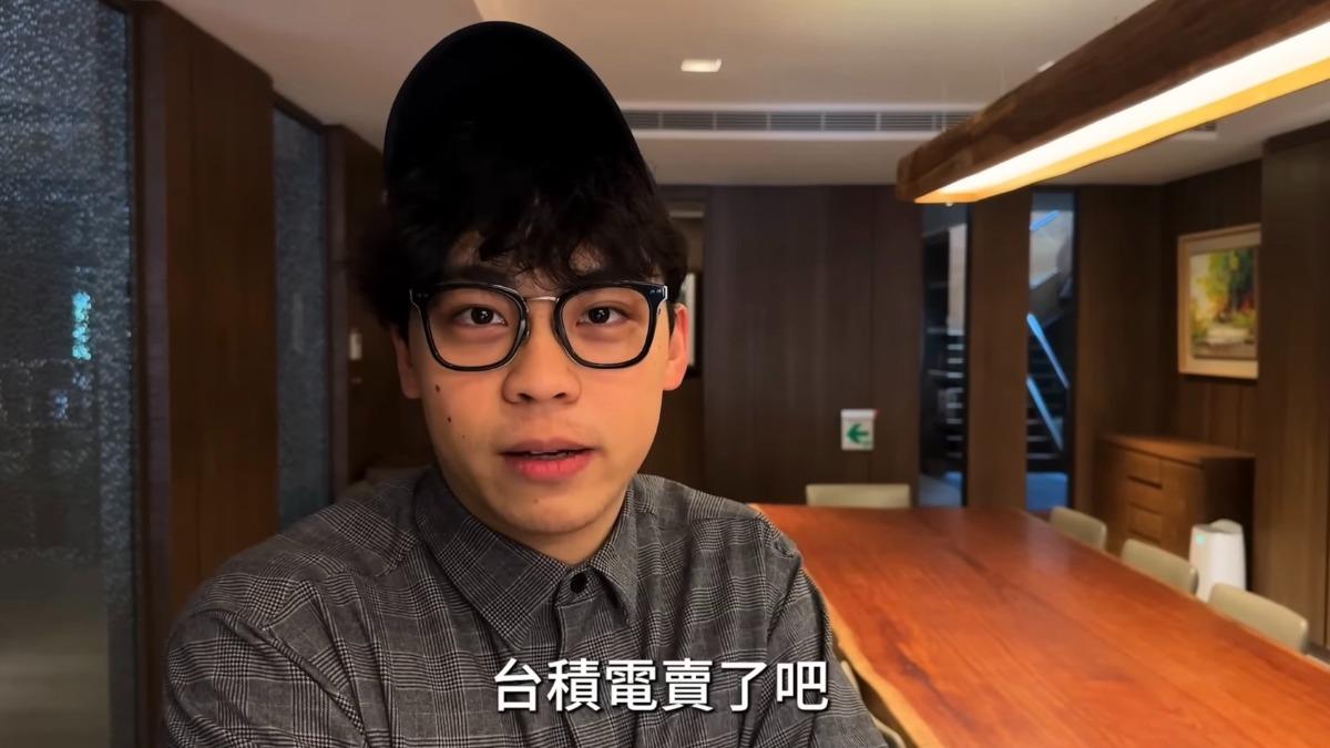 台積電上1800!賀瓏昔喊「賣了吧」遭鞭屍 網譏:小丑代表作