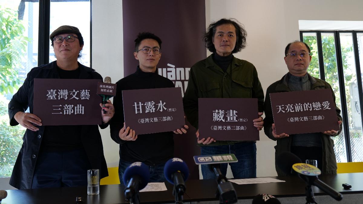 林君陽掌鏡《甘露水》砸1.8億還原百年傳奇！湠臺灣正式啟動「台灣100」計畫