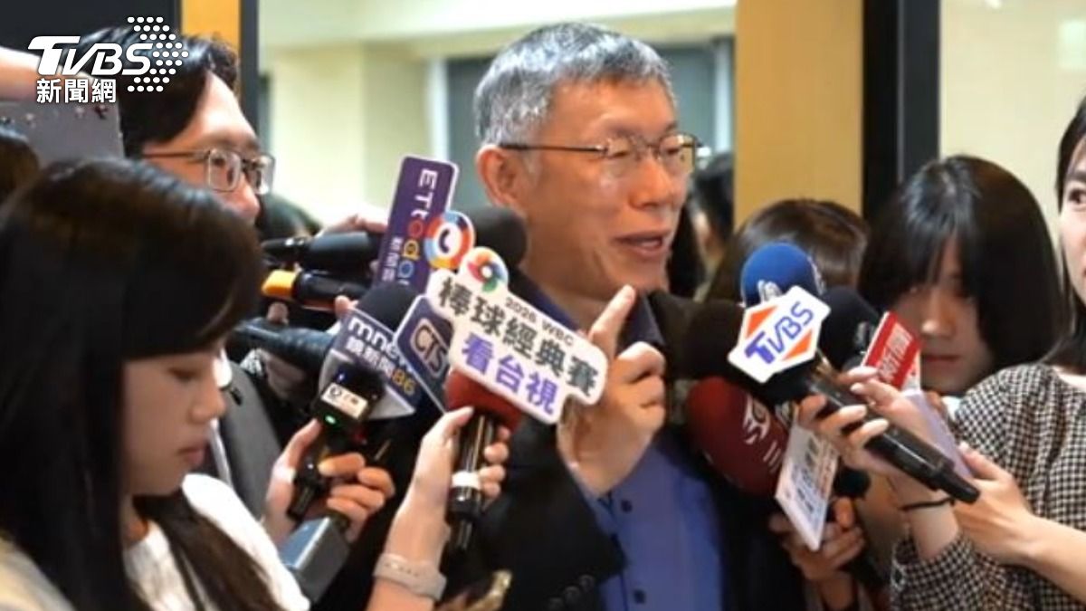 民眾黨創黨主席柯文哲。(圖/TVBS)