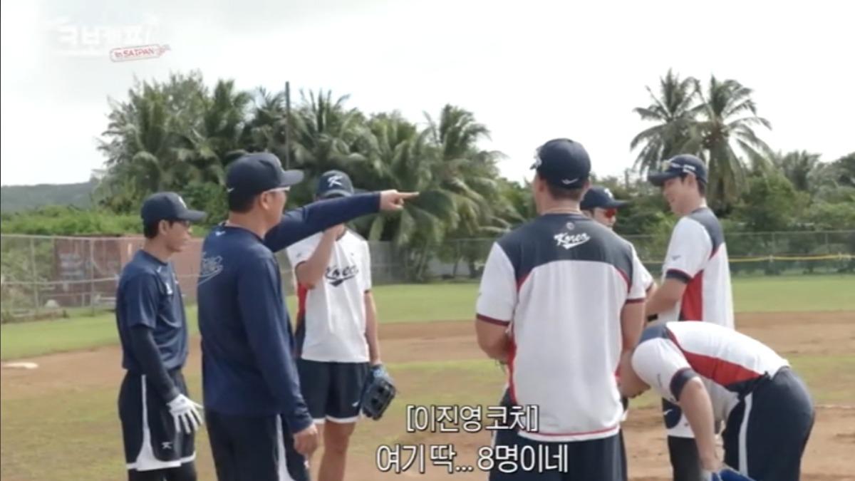 南韓KBO祭出打進八強獎金。(圖/畫面來源KBO)