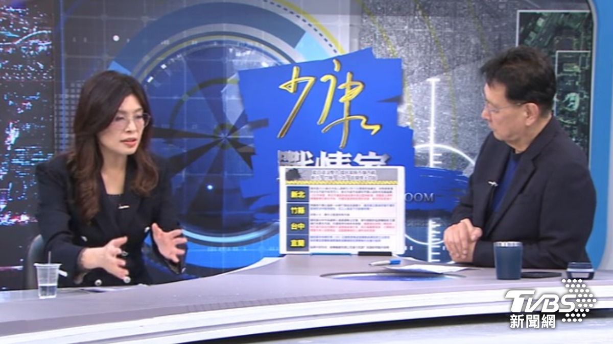 鄭麗文與趙少康(圖/TVBS資料畫面)