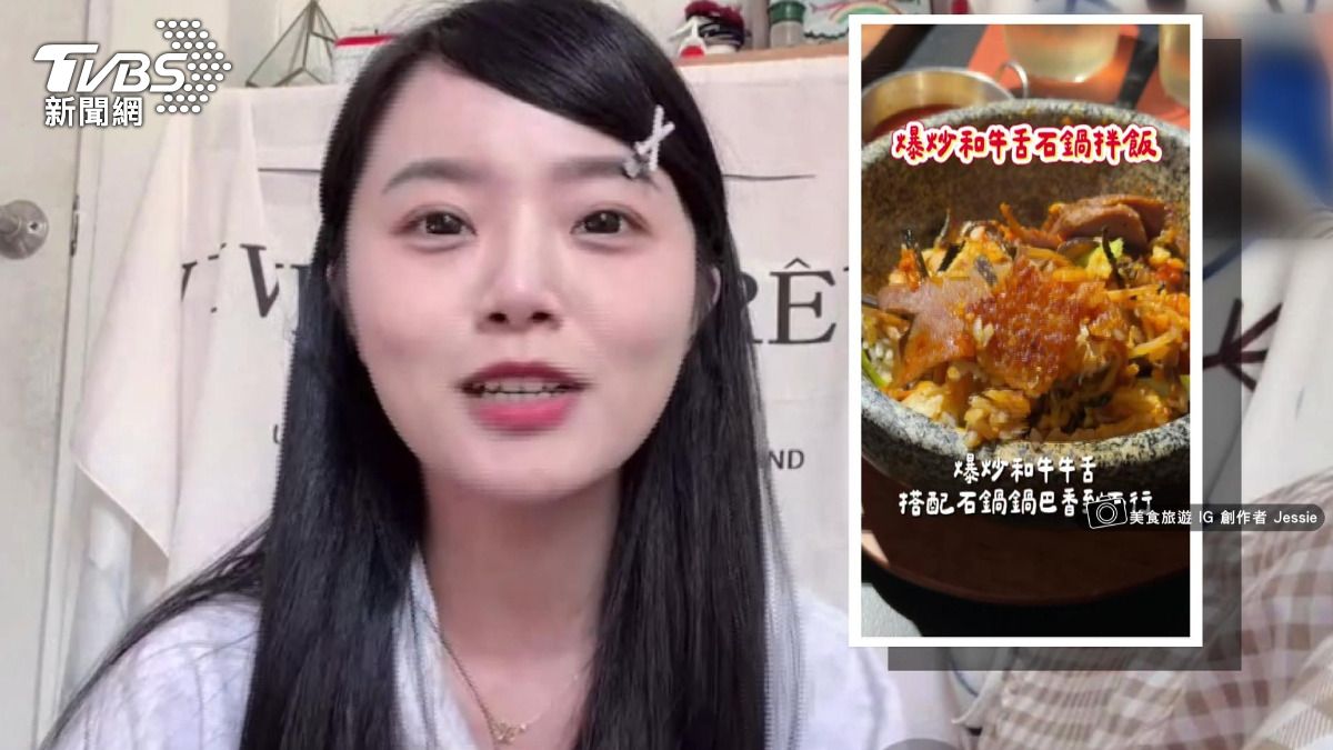 熱騰騰的牛腸火鍋成為饕客首選，一碗下肚彷彿讓味覺瞬間飛到韓國。(圖／TVBS)