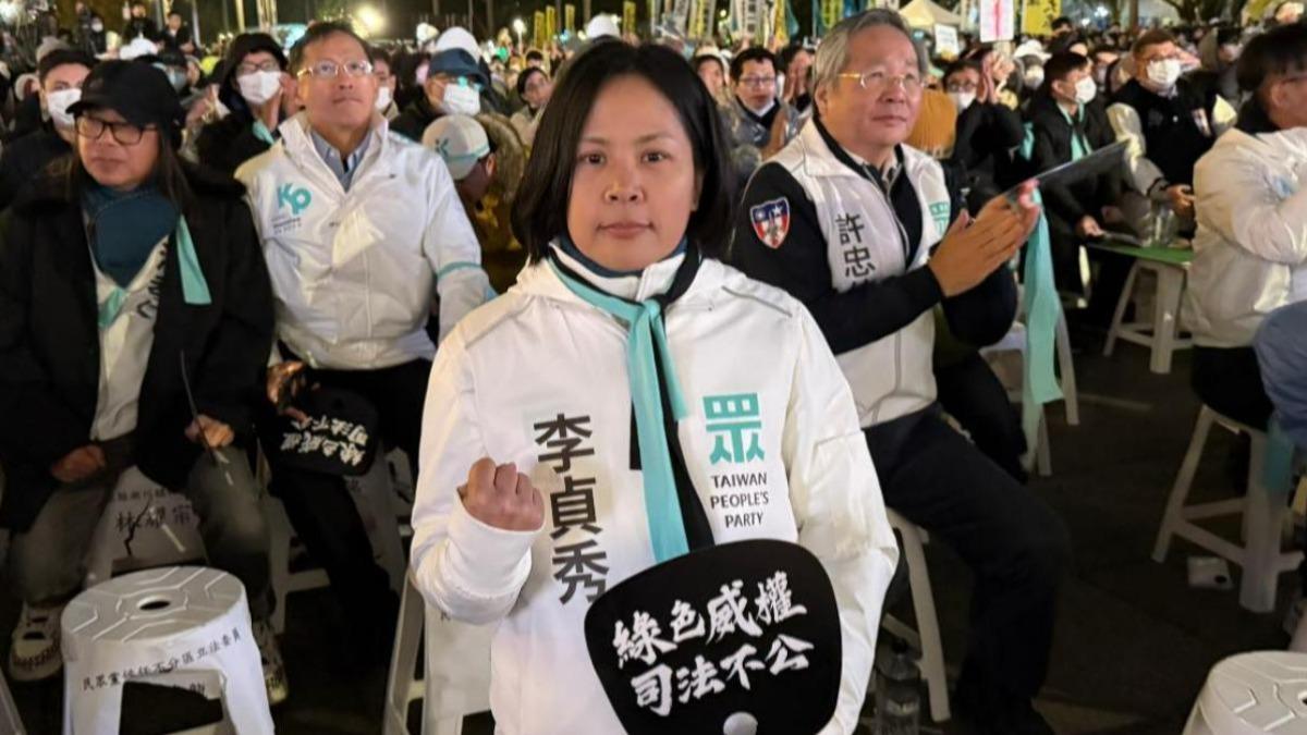 李貞秀欲遞補民眾黨不分區立委，卻未見其放棄中國籍行動，引發譁然。（圖／翻攝自李貞秀臉書）