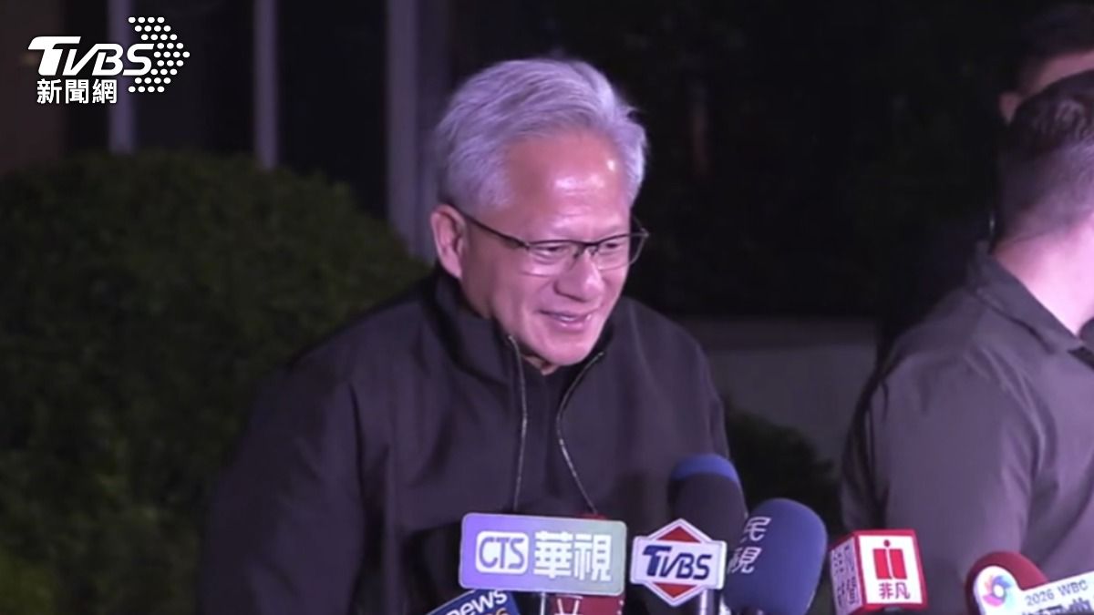 黃仁勳表示很期待輝達尾牙。（圖／TVBS）