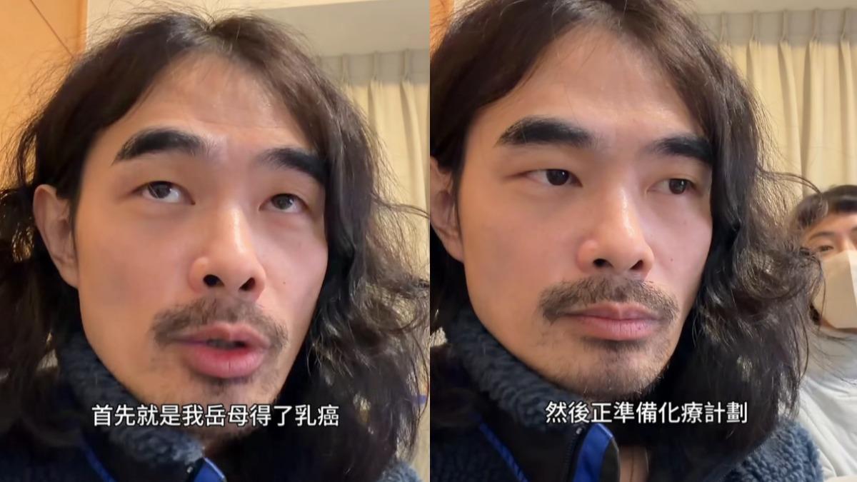 DK岳母罹患乳癌,讓Di掃也決定進行乳房超音波檢查,意外發現有腫塊。(圖/翻攝自mystery_case_life IG)