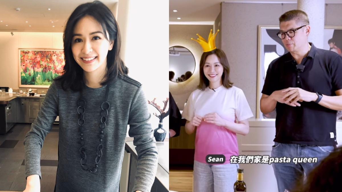 嫁給連勝文19年！蔡依珊罕曝光「豪門婚真實面貌」　揭夫妻互動