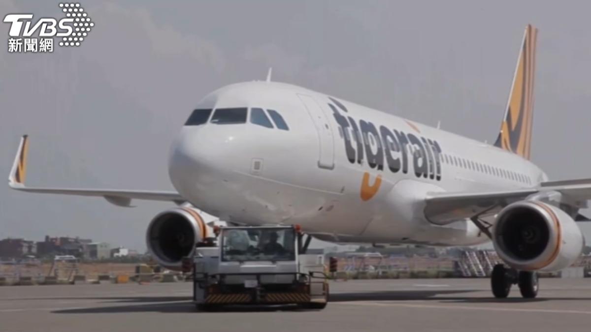 虎航大量取消3至5月日本航班 業者致歉:為確保機師身心狀態