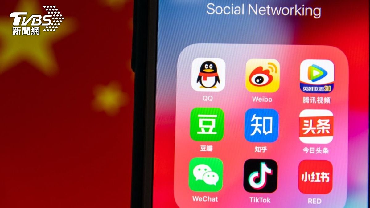 學術網路「禁連6大APP」!一堆小學生愛滑 傷腦危害身心