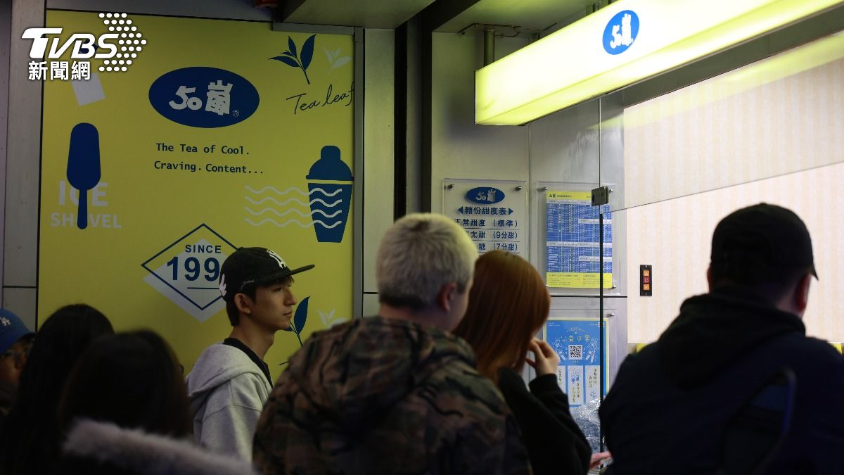 新竹科學園區-竹科-50嵐-新竹寶山店-手搖飲-50嵐寶山店-50嵐台積電-50嵐上班時間-竹科50嵐-精神糧食50嵐