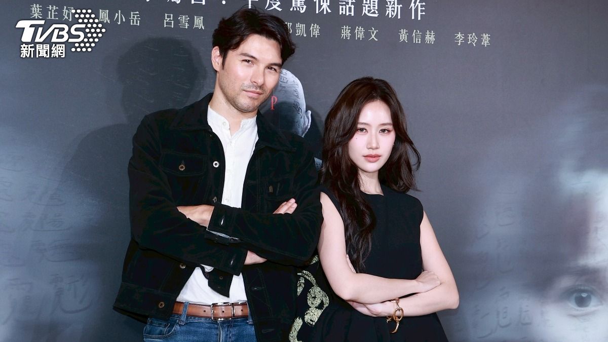 葉芷妤快閃台泰6小時「比空姐還操」!搭鳳小岳拍鬼片 導演狂讚寶藏女孩