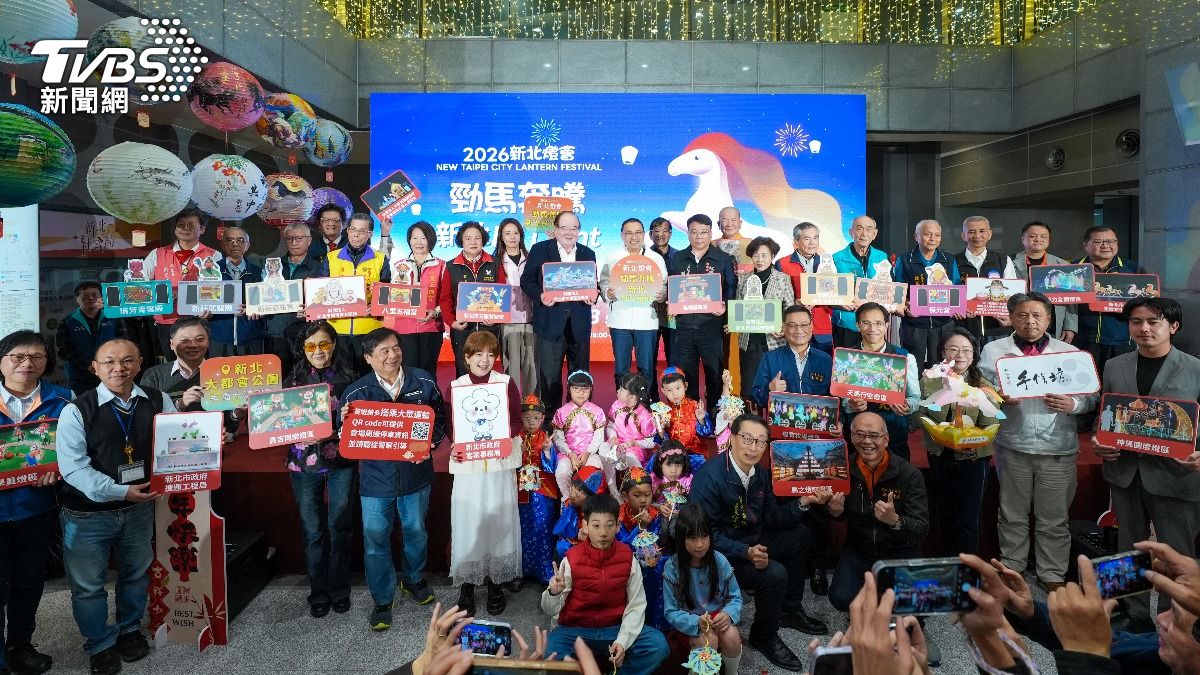 本次燈會共規劃16大主題燈區。（圖／TVBS）