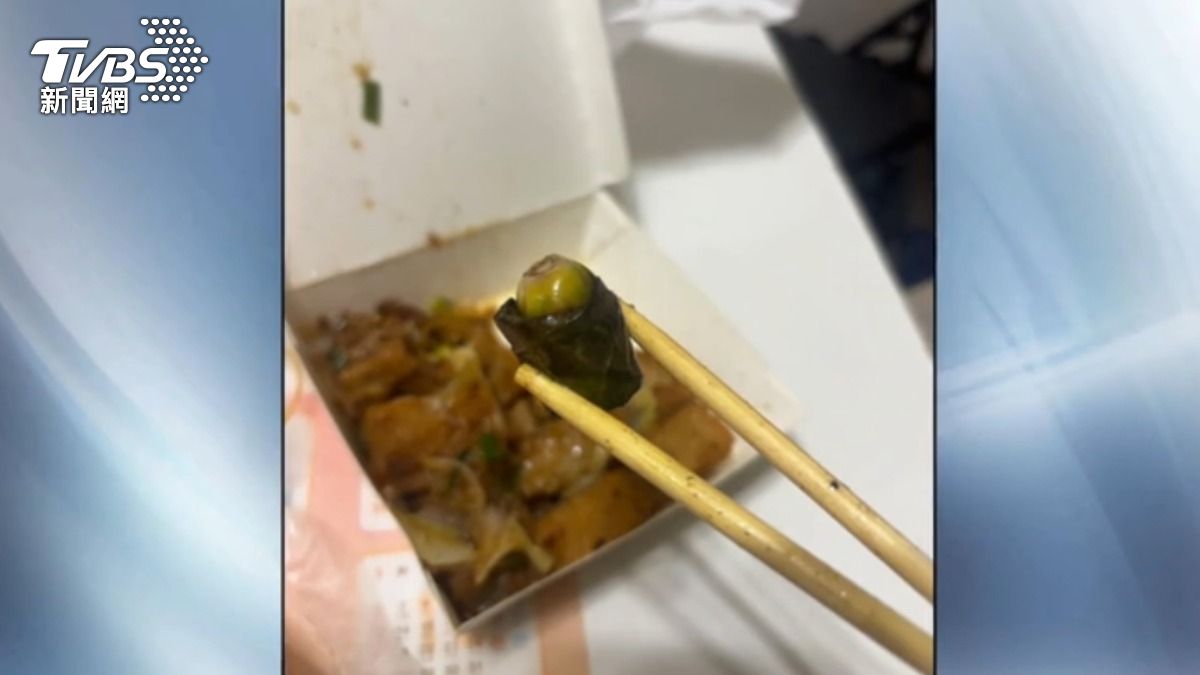 當事人透過外送平台訂餐卻發現檳榔。(圖/當事人提供)