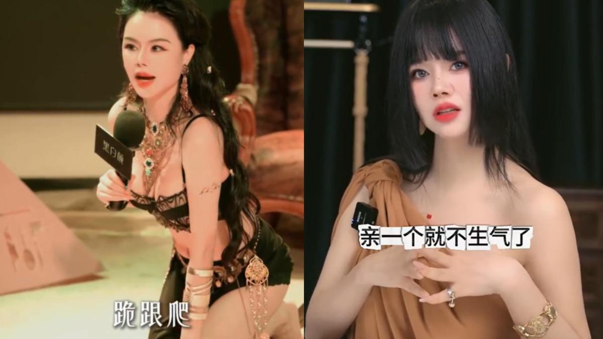 周媛教學方式極具個人色彩。(圖/翻攝自微博)