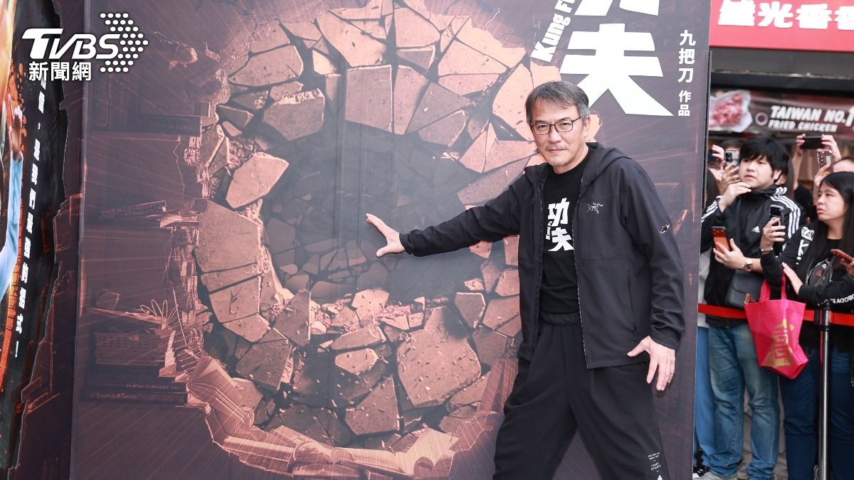 《功夫》戴立忍。（圖／黃城碩攝）