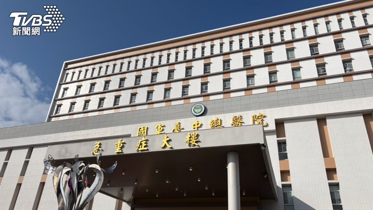 守護台中人健康!國軍台中總醫院砸24億重本 急重症大樓啟用