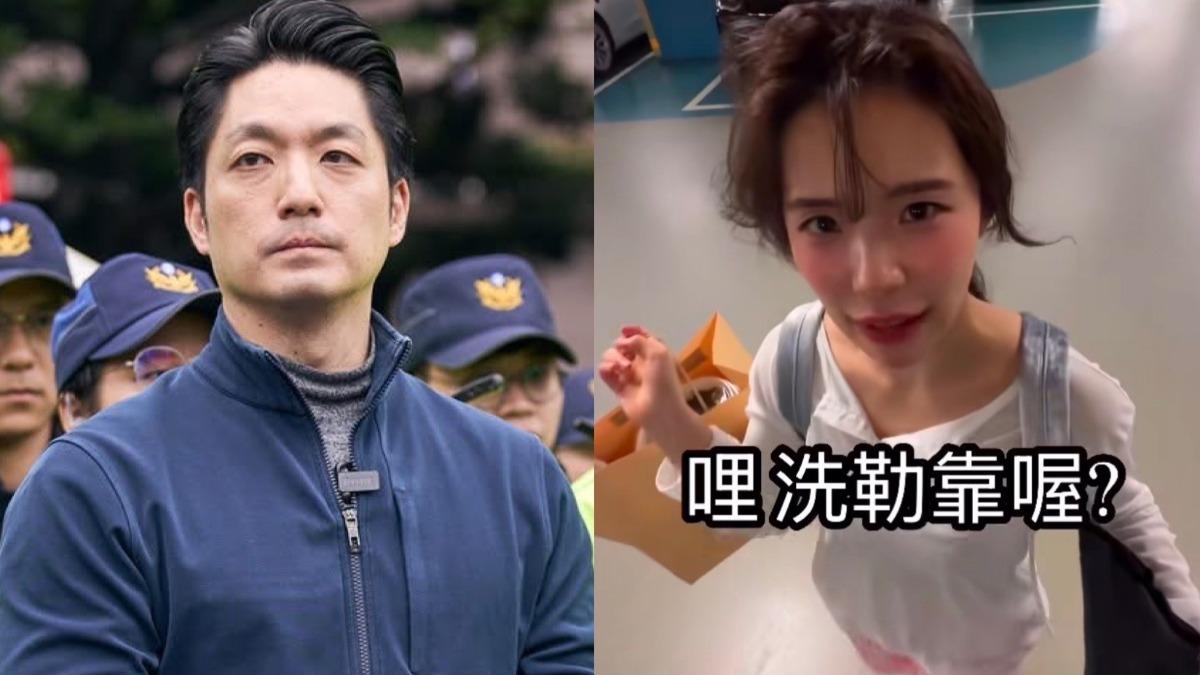 李多慧驚扯蔣萬安？下秒開口狠飆「哩洗勒靠」　30秒片瘋傳