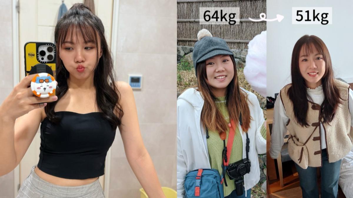 魚乾的改變關鍵之一就是營養師的一對一飲控。（圖／翻攝自IG@annie72127）