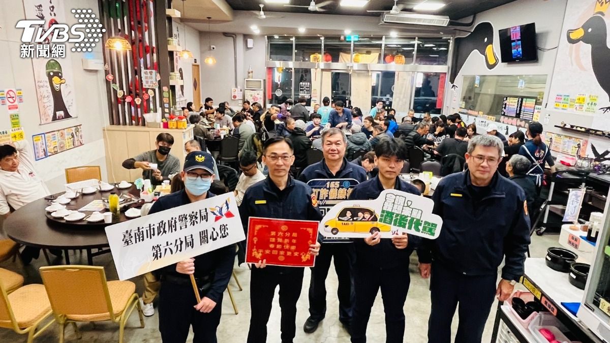 新制上路罰鍰飆高!台南警嚴格取締「這項目」 違規秒噴6萬元