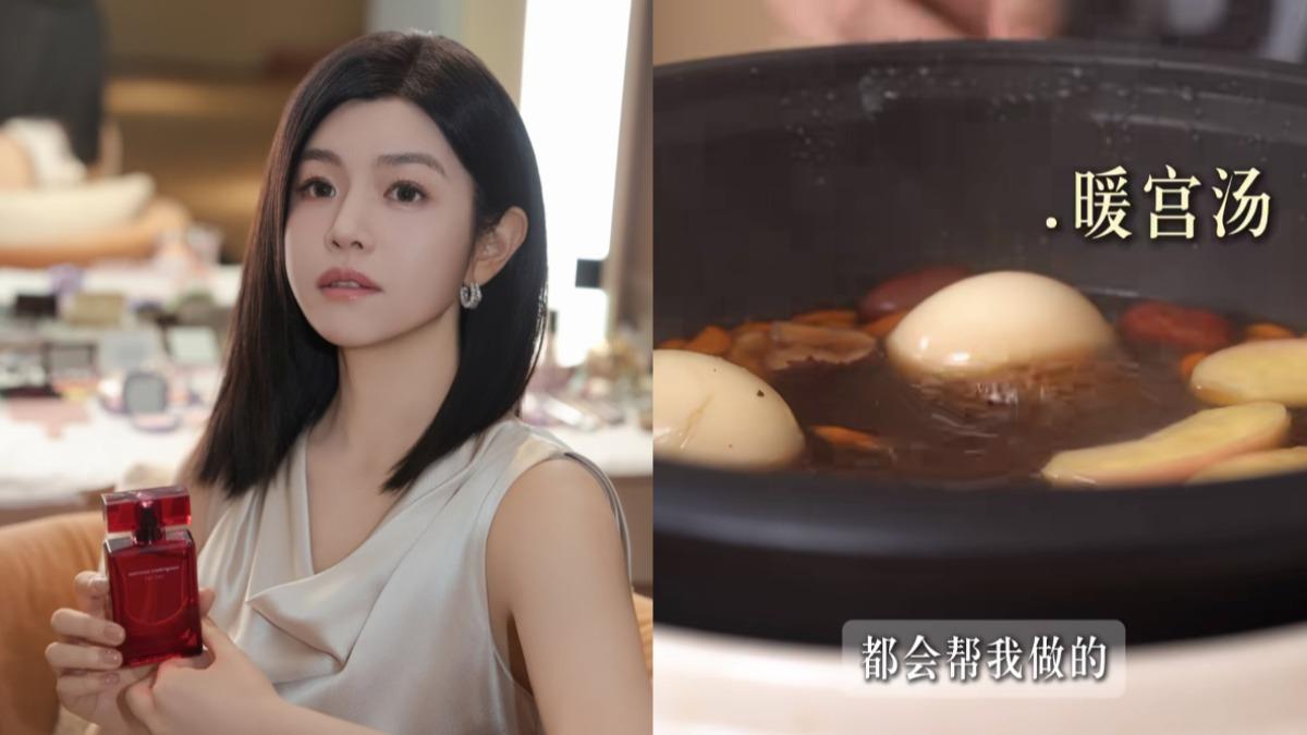 43歲陳妍希氣色滿分!自曝從小喝「暖宮湯」 食譜大公開