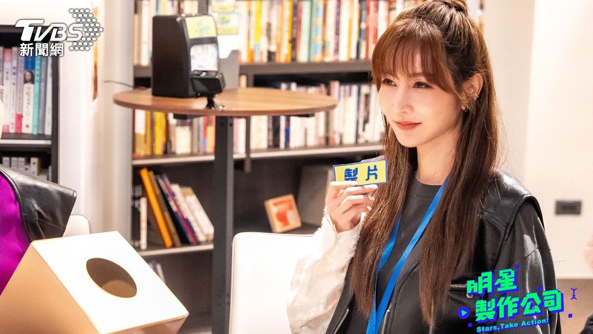 曾莞婷的強項是人脈。(圖/TVBS)