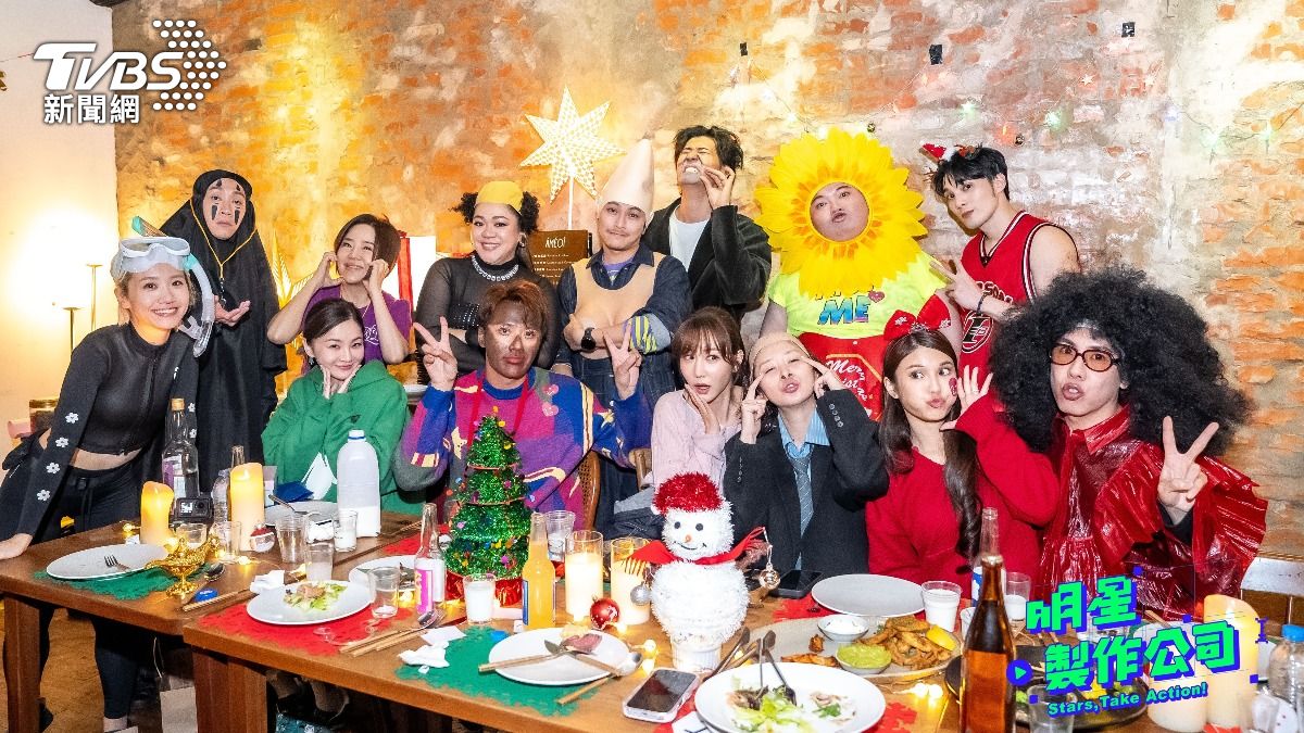 《明星製作公司》六位明星邀請于美人、張睿家、林進、張棋惠、花花、琳妲,以及Amanda與Juicy等助陣。(圖/TVBS)