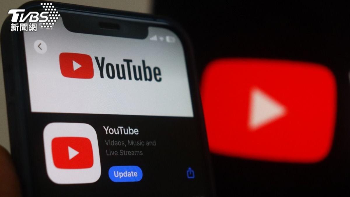 被控助長社群媒體成癮 YouTube駁:旨在創造價值