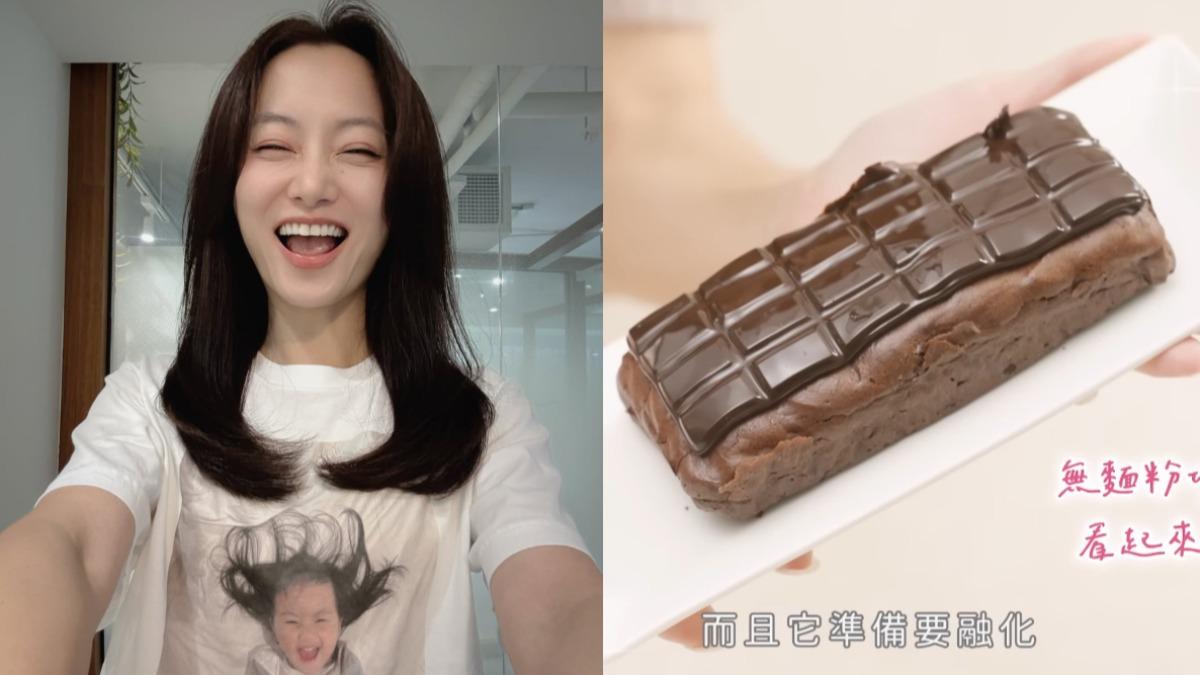 趙小僑甩8公斤照吃甜食不復胖!3種減肥甜點不藏私:解饞又療癒