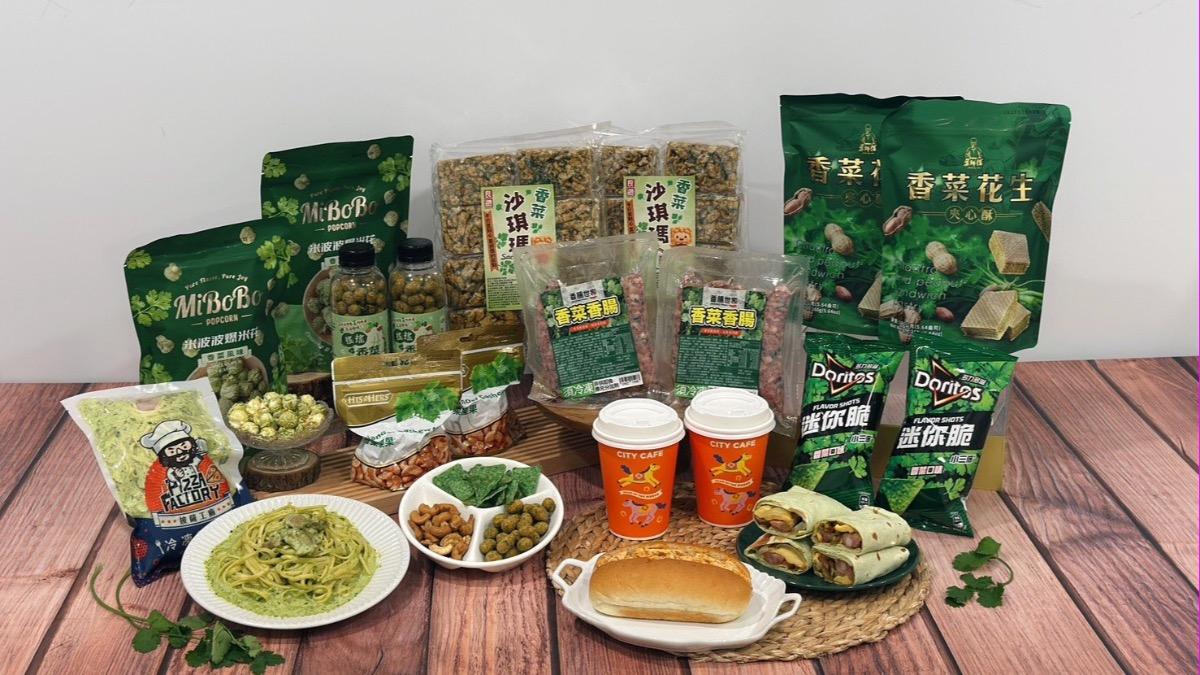 7-11將推出多達20多款香菜美食。（圖／7-11提供）