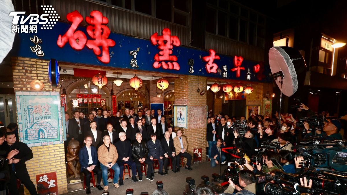 NVIDIA-輝達-黃仁勳-兆元宴-台積電-鴻海-廣達-緯創-魏哲家-林百里-童子賢