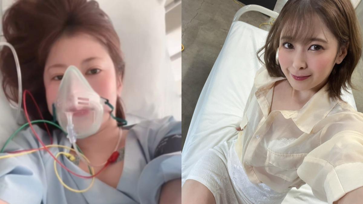 神級女優罹患「致命罕病」!臥床戴氧氣罩 子宮恐全切化療