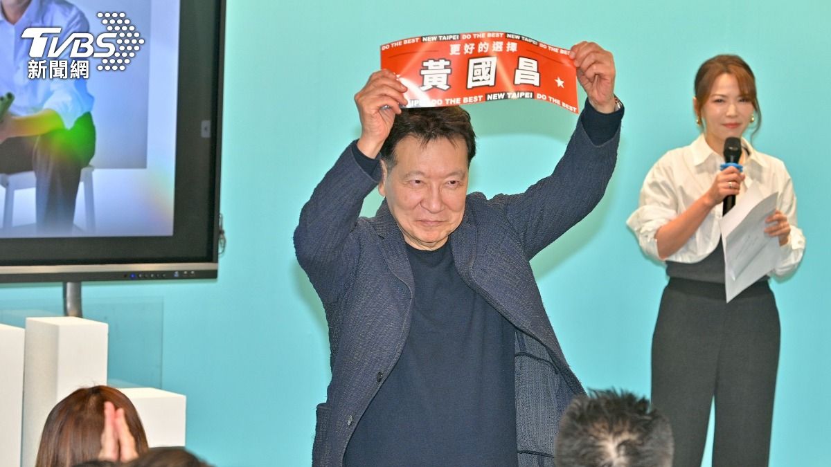鄭麗文喊年後整合新北人選　趙少康站台黃國昌：還有兩個月可衝