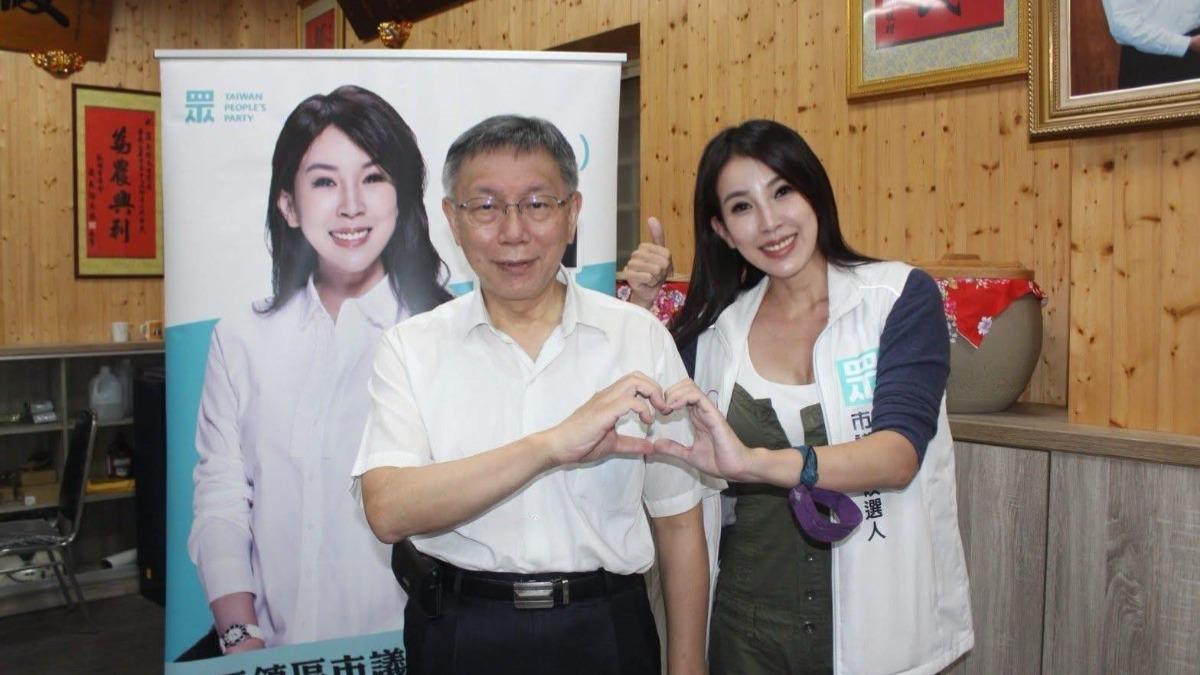 民眾黨「美女博士」宣布退黨 開嗆黨中央:聯合側翼霸凌同袍