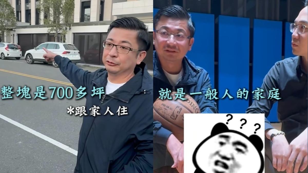 謝典林開箱彰化7百坪豪宅。(圖/翻攝自「億百豪森」IG)