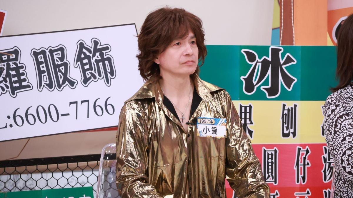 小鐘遭電擊飆罵!控製作單位省錢內幕「會死人」 楊繡惠最怕沈玉琳