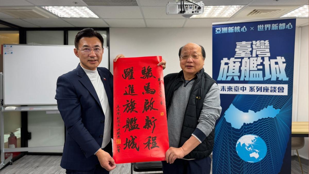 台中市前市長胡志強力挺江啟臣選台中市長。（圖／江啟臣提供）