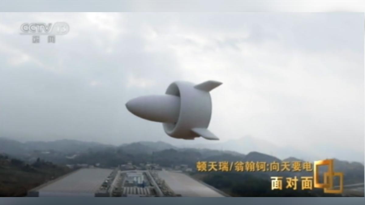 大陸能源公司打造適用於城市環境的飄浮發電站，巨型氣球不用引擎，靠氦氣升上2000公尺的高空。（圖／大陸央視）