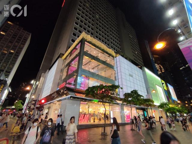 H&M熄燈,H&M倒閉,H&M歇業,H&M結束營業,H&M香港,香港H&M熄燈,香港H&M結束營業,H&M銅鑼灣,H&M九龍塘