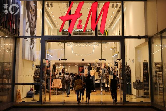 H&M熄燈,H&M倒閉,H&M歇業,H&M結束營業,H&M香港,香港H&M熄燈,香港H&M結束營業,H&M銅鑼灣,H&M九龍塘
