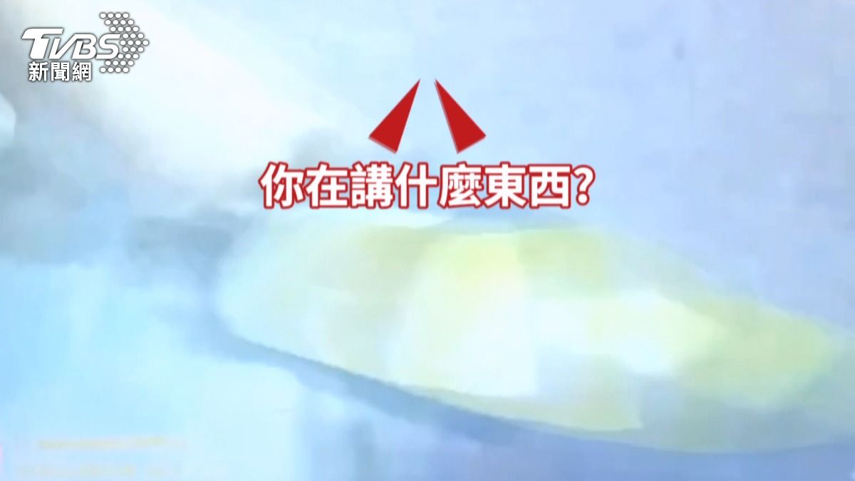 葉男在酒精影響下，不斷推擠到場處理的員警，警方隨即將人帶回派出所安置。(圖／TVBS)