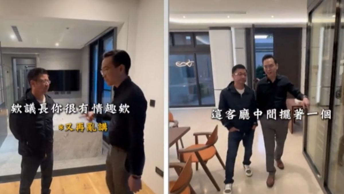 謝典林開箱700坪豪宅,室內籃球場、酒櫃引發熱議。(圖/IG billion.haoson)